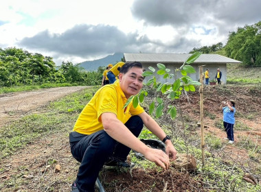 จัดกิจกรรมปลูกต้นไม้ ภายใต้โครงการ &quot;สหกรณ์อาสา ทำความดี ... พารามิเตอร์รูปภาพ 19
